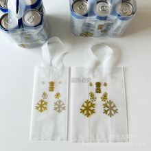 ѩ��ơ�������ӡlogo��ϴ��S�ґ���ϲ��ơ�� �b��y������ռ{