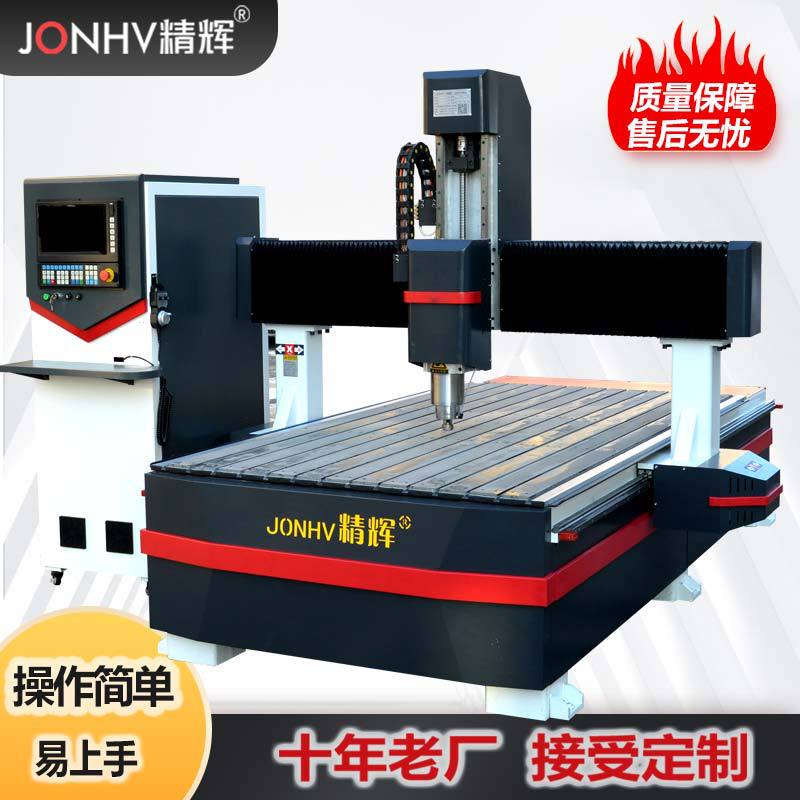 Máquina de grabado CNC, totalmente automática, controlada por computadora, para trabajar madera, metal, piedra, espuma, máquina multifunción de alta precisión con grabado por vibración.