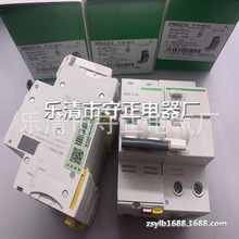 ȫ�� ��·�� A9F75220 �ɿ�˰Ʊ