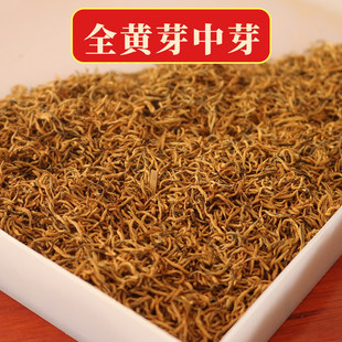 ���Eü�t����~ �ؼ�����500g����ɽ�������²�Y���bɢ�b �Լ���