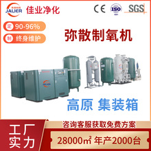 IC јIPSAˮaBֳԭbUӺY׃O