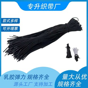 2.5mm���z�A�����K��ɫ���^�Ϊ����b�ɾo�����b��ñ���K �S��ֱ�N