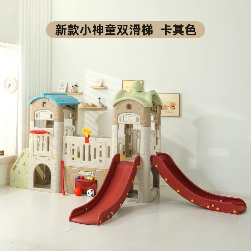 Slide para niños domésticos interiores de 2 a 10 años Baby Slide Swing 2 en 1 Family Playground multifuncional