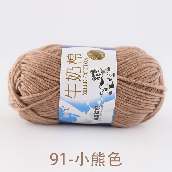 91 Bear color