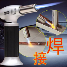便携式高温焊枪喷火枪冷风焊抢家用气焊机小型万能焊接工具打火机