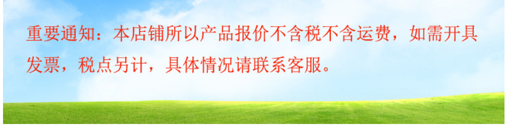 微信图片_20220409160144