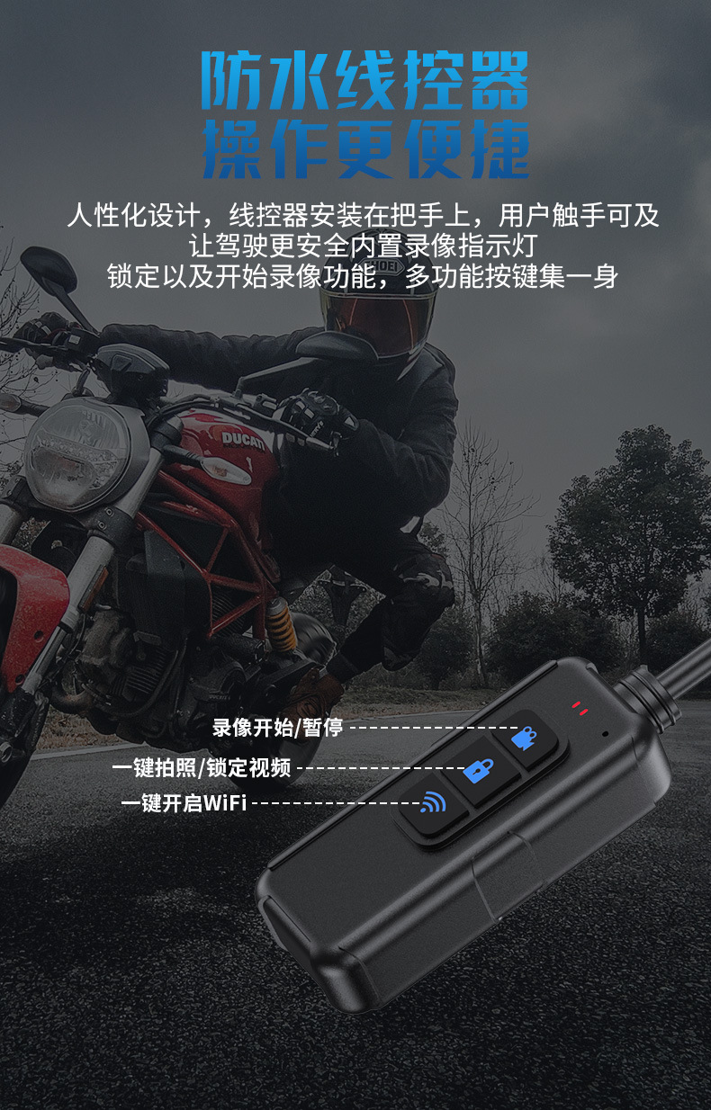 详情页_09.jpg