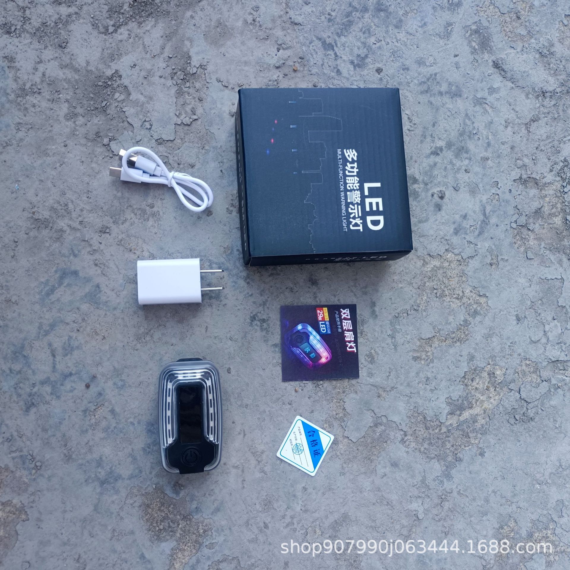 LED肩夹爆闪肩灯保安巡逻执勤夜间警示灯夜跑闪光灯信号灯充电款