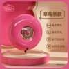 Wash mobile phone strawberry bear (rose red)