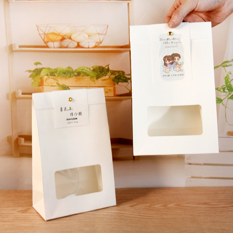 高级白色牛皮纸草坪婚礼糖盒结婚喜糖袋小红书同款回礼礼品袋婚庆