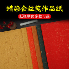 ����������z�{ϞȾС����ɫ�̽�ë�P���ð�����͹��L��Ʒ��