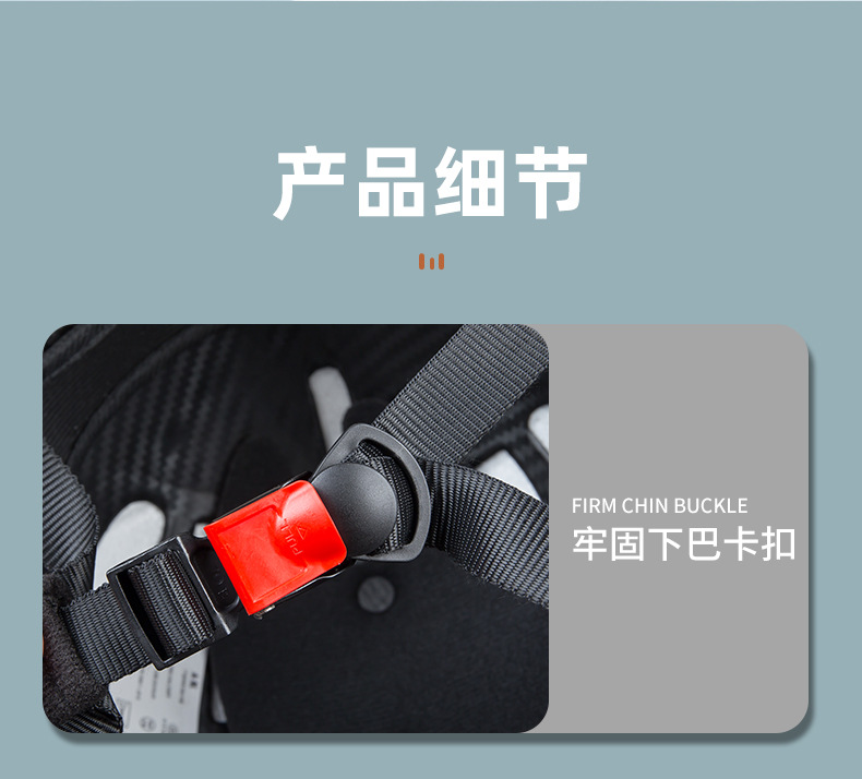 Electric Vehicle Helmet Summer Men and Women Plus Size All-Season Safety Helmet Large Head Circumference Breathable Motorcycle