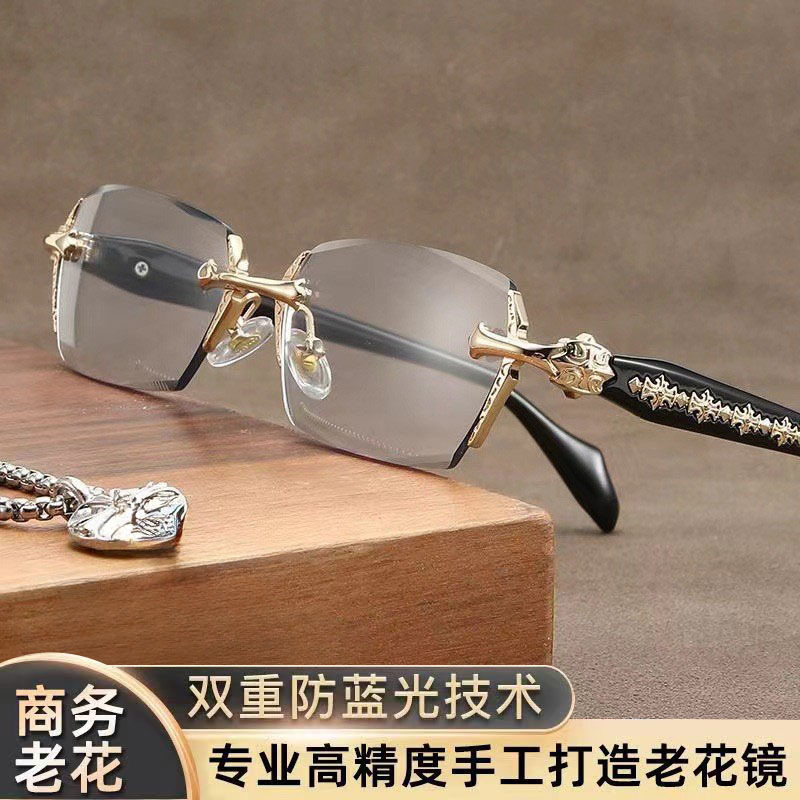 2025 nuevo diseño de negocios viejos gafas sin marco de alta calidad para personas mayores de mediana edad HD anti-luz azul