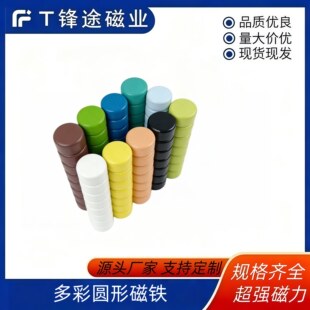 �羳��ɫ�yʯ���F ���ǽ≺��ߴ�ʯ��ͥ�ƽ���ߴ�����������F