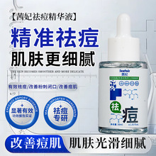 ��������AҺ���ƶ����aˮ����ā���w�p�ٷ۴��]�ھ��AҺ���l