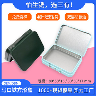 ��ͯ��ȫ�i���w�q朿�С����F���Α��ƏV�YƷ��Ƭ��ͯ�i�R���F��