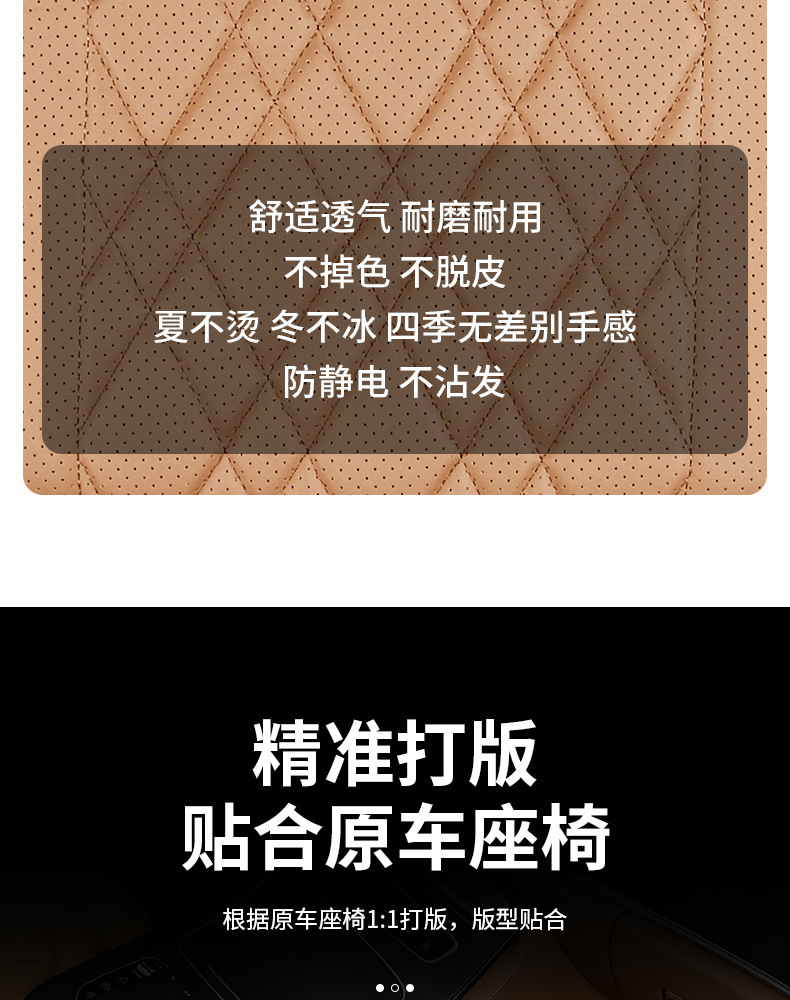 Suitable for Denza D9 car headrest, N7 seat cushion, N8 neck pillow, lumbar support, interior accessories, modification parts, comfortable seat cushion