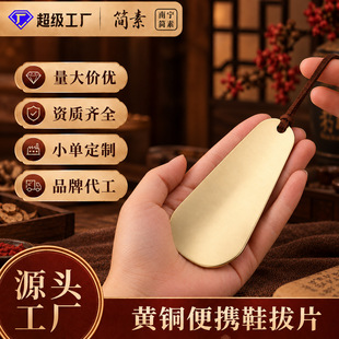 ���㼃�S�~Ь����С�ɼ��ó��������S����yʽ��Ь����ʽ��Ь����