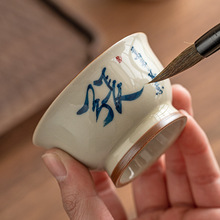 �ۺ��Ը���Ȳ豭�����֌����˱��α������մɹ�����Ʒ����