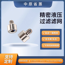 �ɶ��Ƽ���ӹ����P䓰�ȫ�V�W�o�ܸ߉��V�W