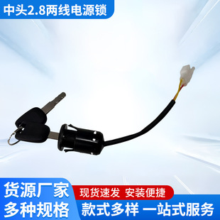 �F؛���l늄�܇���^2.8�ɾ��Դ�i ̤����݆܇�����T�i����S��