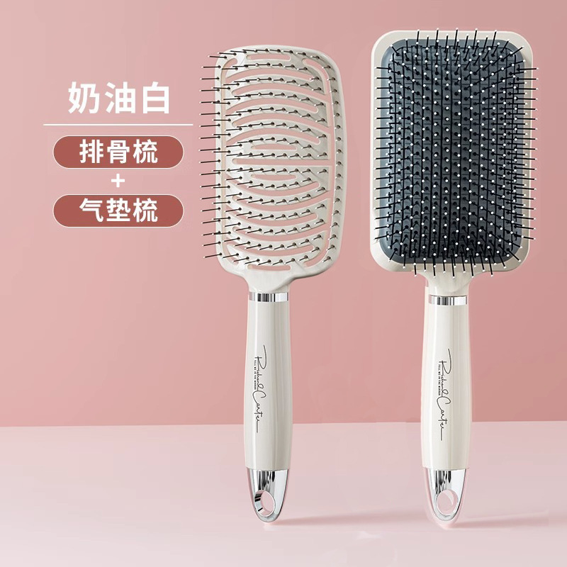 Pein de masaje de bolsa de aire para mujeres, cabello largo especial, cabello de cabello, pein de costilla doméstica, artefacto fluido, pein de costilla