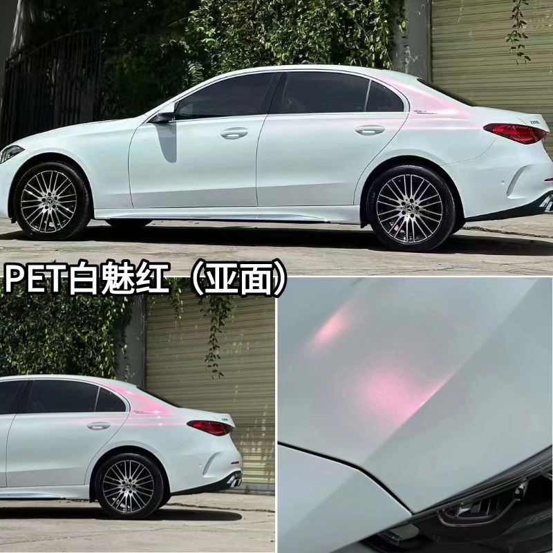 White Charm Series Diamond Color Changing Film, Adhesive Backing for Easy Application, Full Car Color Changing Film