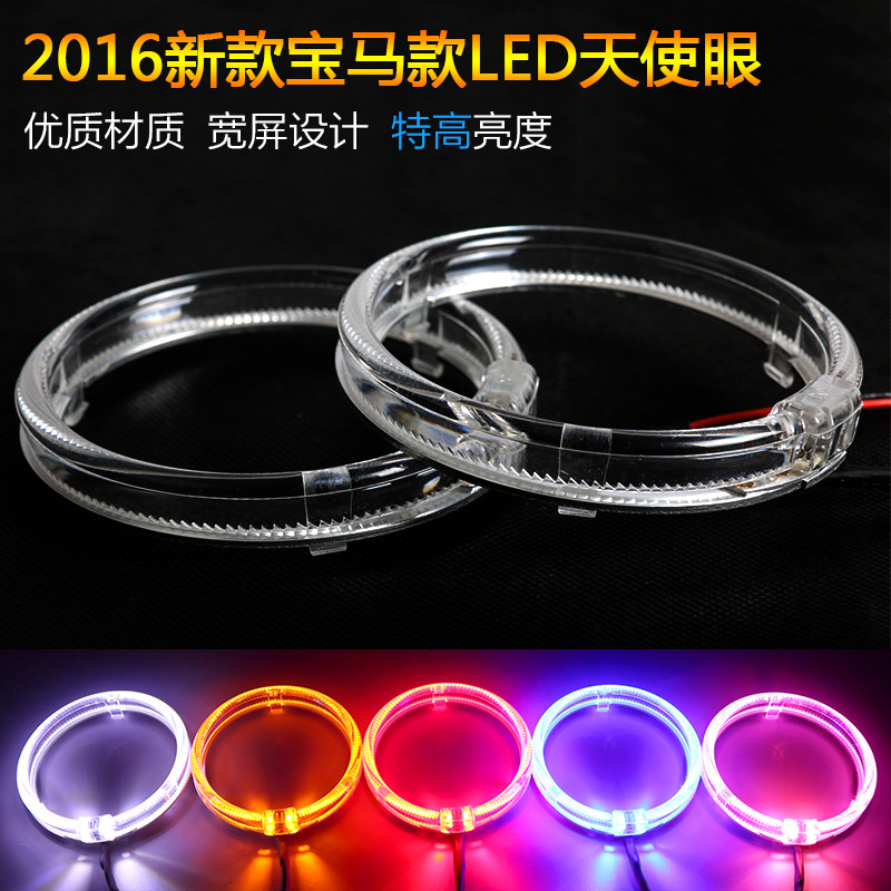 Luces de coche de alto brillo, ojos de ángel con guía de luz, con función de atenuación, lente LED, 2.5 pulgadas, 3 pulgadas, Q5, H5 luces decorativas