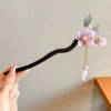 8# black hair 【18cm】