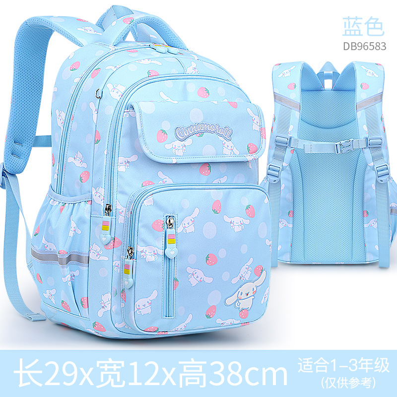 Nueva mochila de Hello Kitty, escuela primaria, niña, grado 1-3-6, protector de columna, niña, niño, niña, primer grado, ultraligero