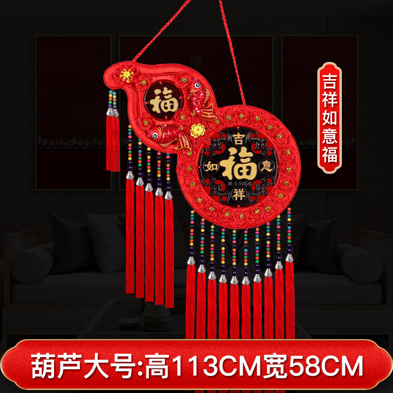 Colgante chino de salón grande Tianguan bendición colgante decoración colgante pinturas colgantes vestibules ornamentación Fu Baifu puerta image 18