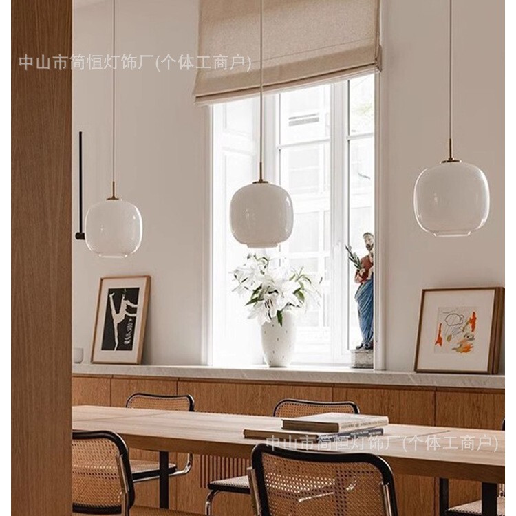 Danish Designer Vl45 Glass Lamp Spherical Bedroom Japanese-Style Hotel Restaurant Bar Counter Light Luxury White Window Chandelier