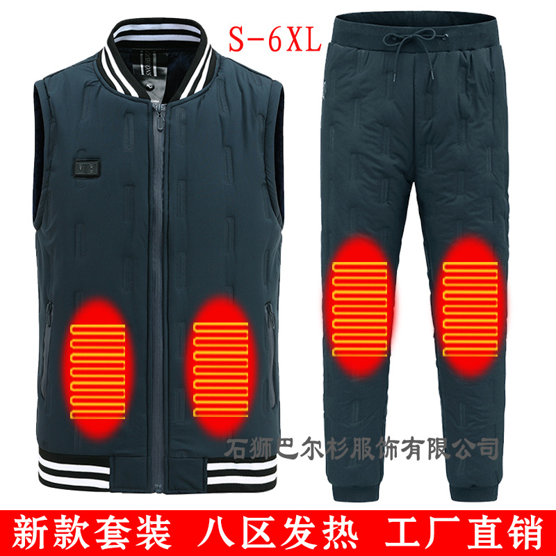 棉马甲男2021秋冬男士立领发热马甲背心智能双控八区加热保暧套装