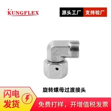 EWֱǽMϽ^ ɿEW22LOMDCF Dĸ^ɽ^