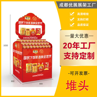 ����������^���N��Ӽ��|���^ƿ�b���{ζƷ���㼈�ضѼ����