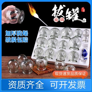 ���t�޻��Ժ�޲����ι����������b��ކ΂���հι�