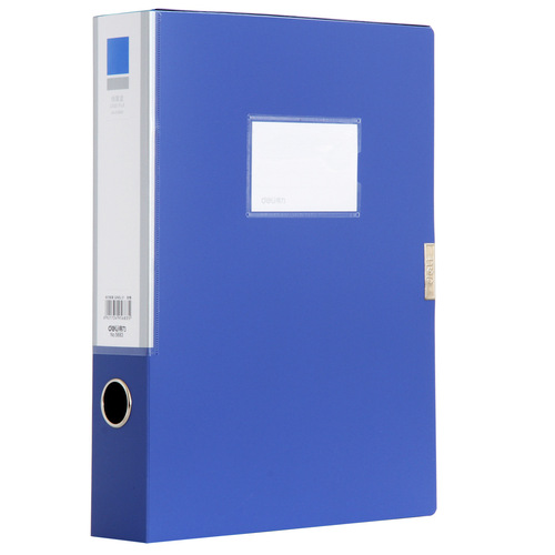 Deli 5683 blue file box 55mmA4 plastic file box 5cm office storage box information box wholesale