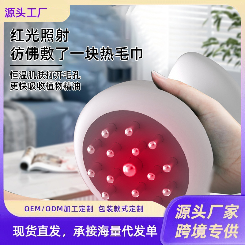家庭用知能電気経絡ブラシ充電振動加熱揉腹筋絡マッサージ器美容院掻爬器赤色光|undefined