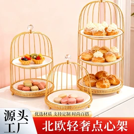 户外花架;果盘、果篮;金属工艺品