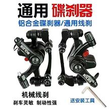 �ۯB늄�܇���x�����{���Äx܇�������܇ͨ�Äx܇�A��������Ƭ