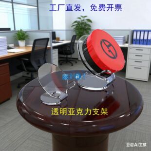 �W�t���]��|����ɢ����˪���tչʾ֧�ܷ�[�Ųʊy��м�չʾ��