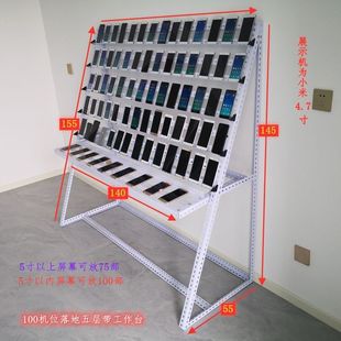 �֙C֧���֙C֧�ܶ��Cλֱ������΢�̹�����չʾ����֧�ܳ�늽���