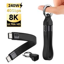 USB4.0��������8Kҕ�l��40GBܛ�ž���ݔtypec耳׿۶̾����̜yԇ