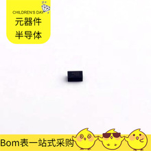 NC7SB3157L6X MicroPak-6 HV582GA HV9901NG-G-M901 HYM8563 GTL