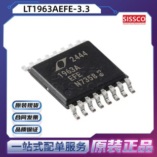 LT1963AEFE Դ�^���� ԭ�b��Ʒ �r���� ����l ����� LT3042EMSE