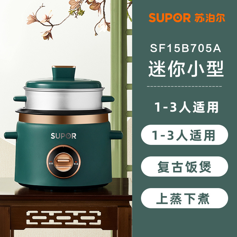 그린【1.5L】