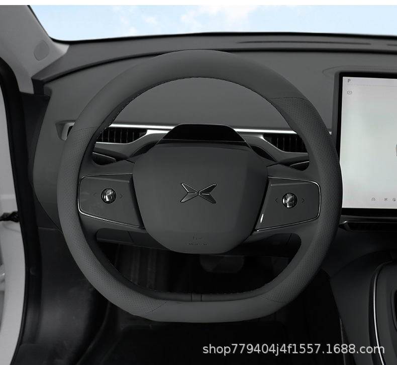 Xiaopeng Mona M03 Special Leather Steering Wheel Cover, Non-Slip, Universal for All Seasons, Sweat-Absorbent Original Car Color Handlebar Cover Modification Accessories