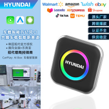 �����ִ�HYUNDAI��׿aibox�����ж����Ǵ�����ó���̿羳��������