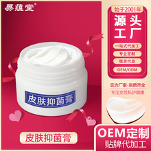 Դ^SҲݱƤw־ܛ20g ־oSֱN