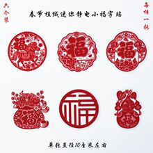 ��������С�����N�R��ֲ�q�o��NС̖2026�����^����С�t���ֺ��J